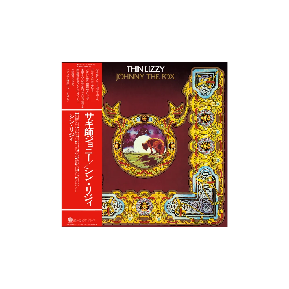 Johnny The Fox SHM-CD