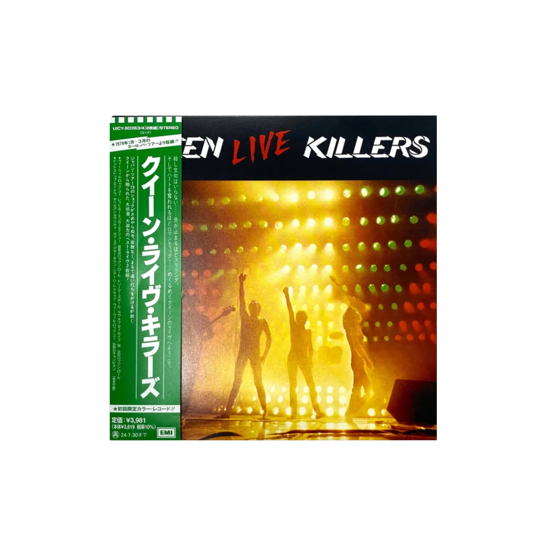 Live Killers Japanese CD Edition